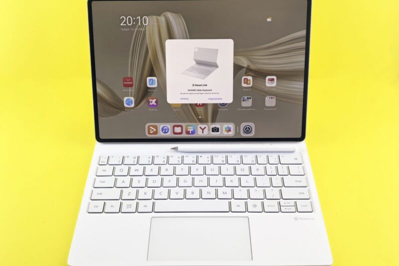 tablet teclado desmontable avanzada Tablet con teclado desmontable avanzada